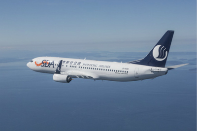 山东航空携手Sabre票价管理方案 把握收入增长机遇，加速全方位复苏