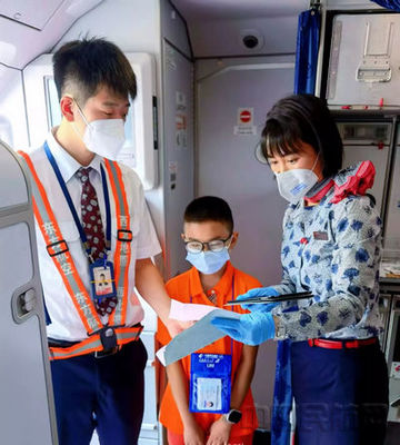 西北民航持续推出首乘服务升级产品 强化航空运营支持服务